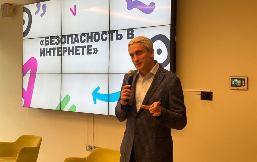 Эксперты обсудили, как сделать интернет для детей безопасным
