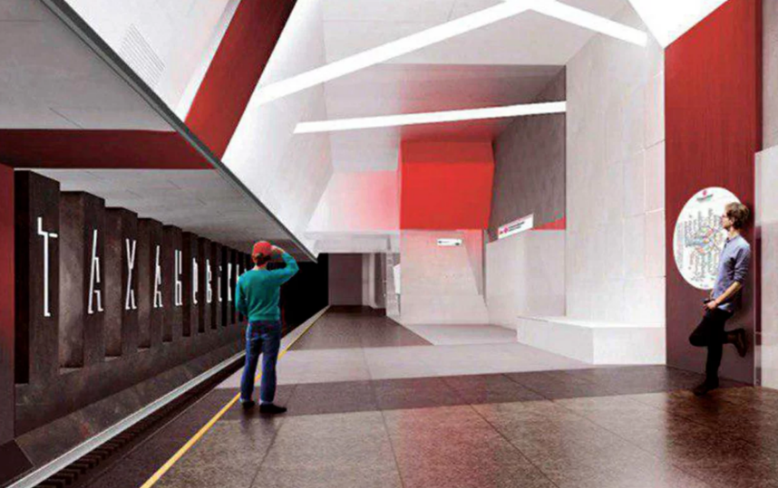 Девять новых станций метро откроют в Москве до конца 2020 года