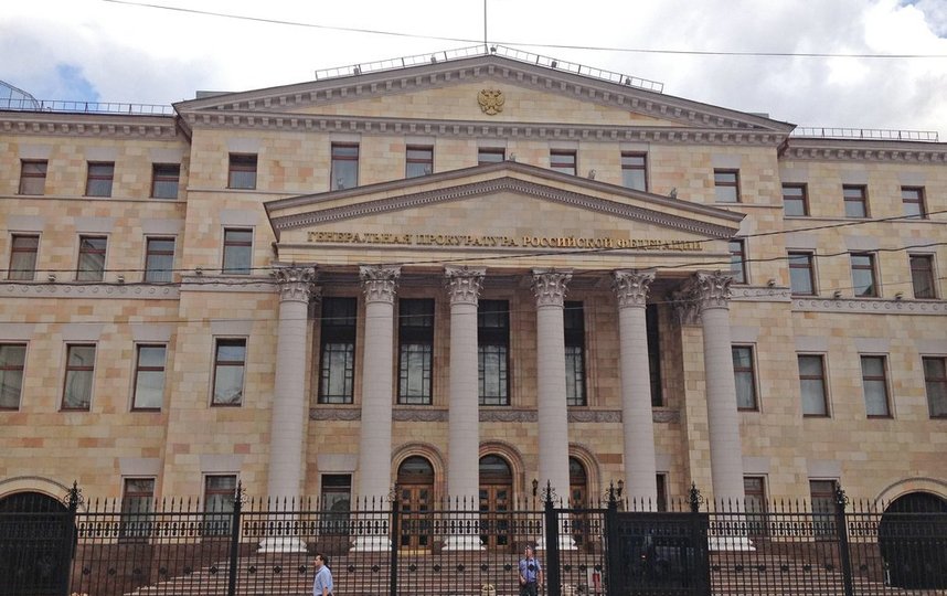 Генпрокуратура вновь предупредила о незаконности акций 23 января
