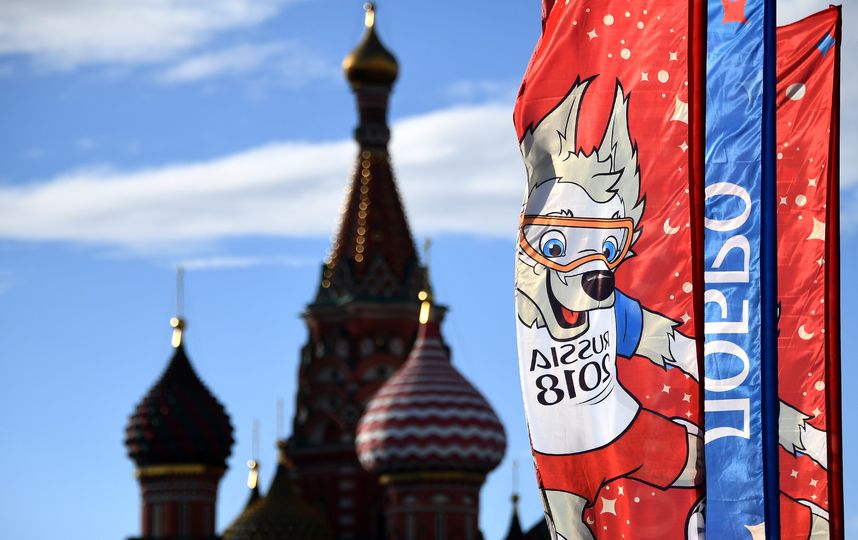 Москва готова к чемпионату мира. Фото AFP