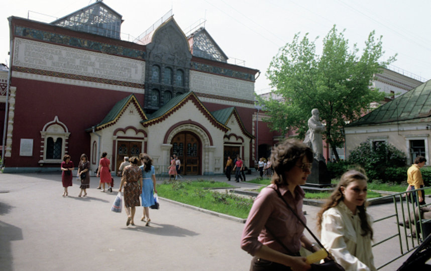 Третьяковка, 1984-й год. Фото РИА Новости