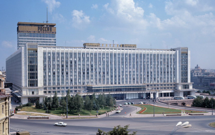 Гостиница "Россия". Фото РИА Новости