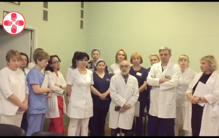 Доктора столичной гинекологической больницы, которую хотят закрыть, рассказали подробности