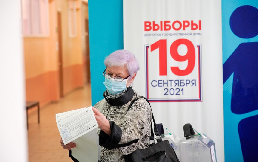 Костырко: Любой может проверить результаты онлайн-голосования в Москве