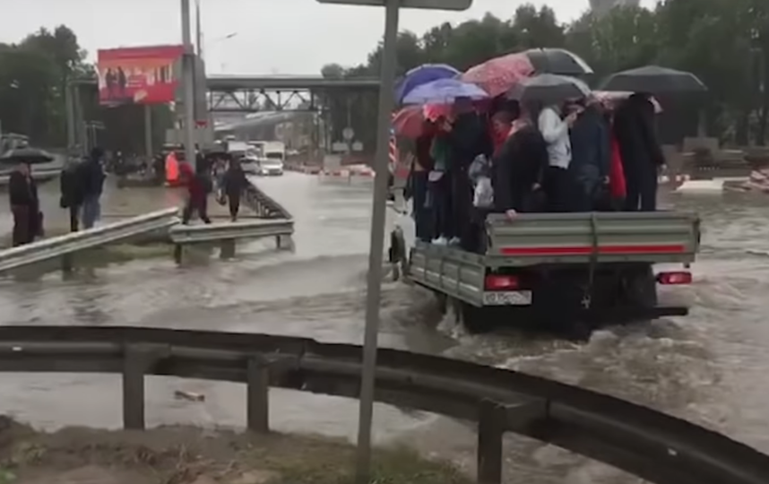 Скриншот youtube.com/watch?v=S3WyPCUxuLs.