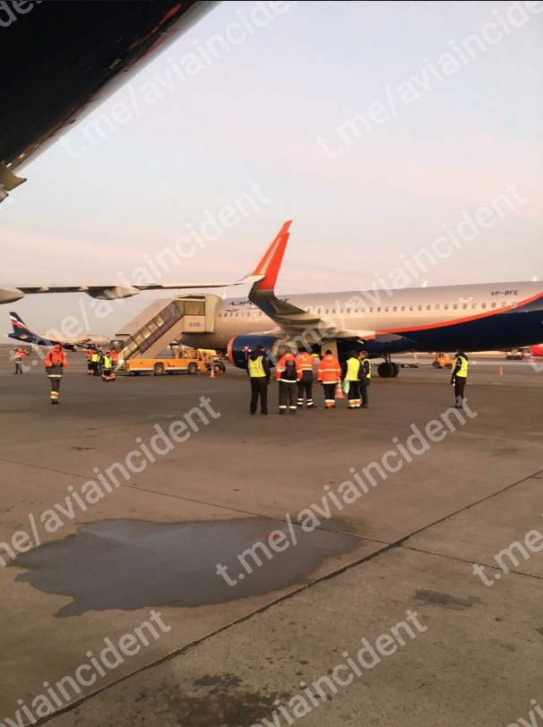 Два самолёта столкнулись крыльями в столичном аэропорту Шереметьево