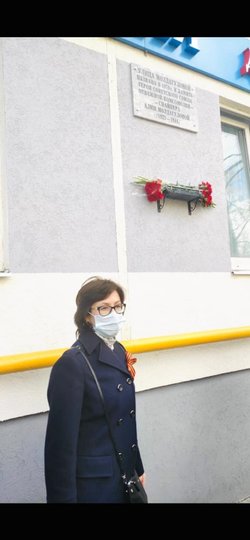 Муниципальный депутат Елена Кац добилась восстановления памятной доски в честь Героя Советского Союза