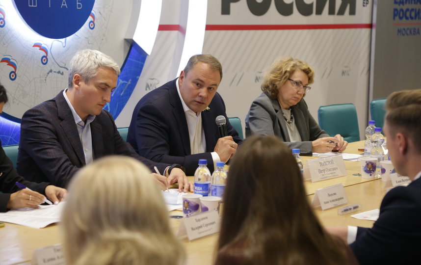Петр Толстой принял участие в обсуждении вопросов образования в штабе общественной поддержки ЕР
