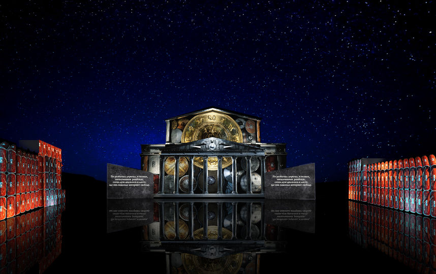 На театрах Театральной площади появятся панорамные видеопроекции. Фото Предоставлено организаторами