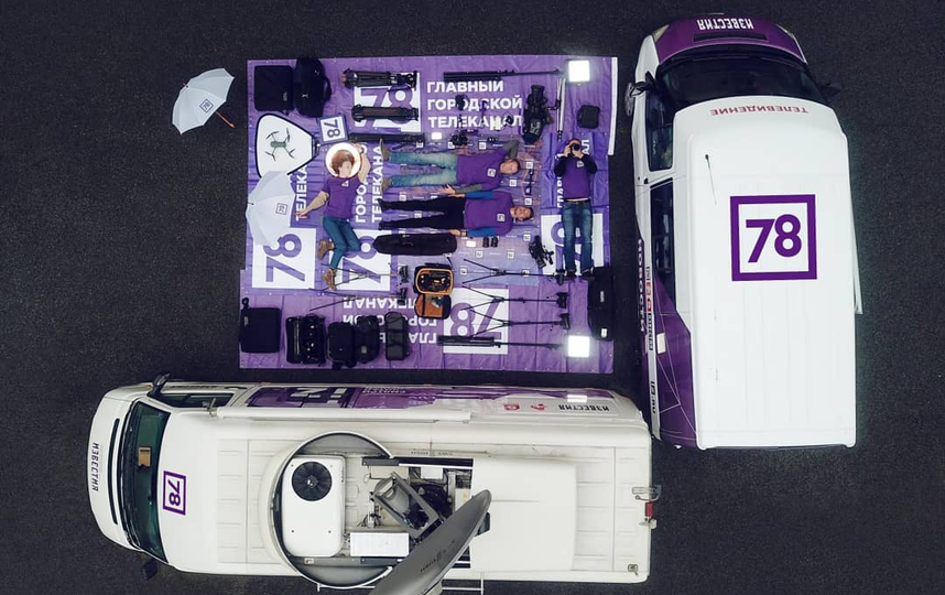 Эстафету нам передали коллеги с "Телеканала 78".