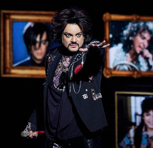 Певец Филипп Киркоров. Фото Instagram Киркорова.