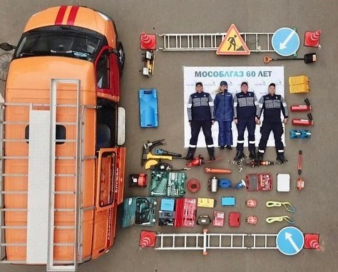 Мособлгаз также решил поддержать мировую общественность. Фото скриншот https://www.instagram.com/mosoblgaz112/