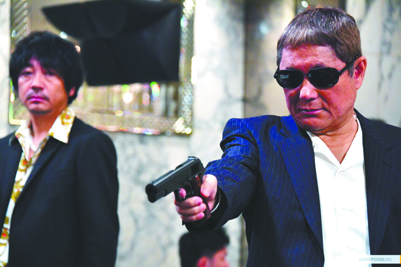 4. Трилогия Такеши Китано. Фото kinopoisk.ru