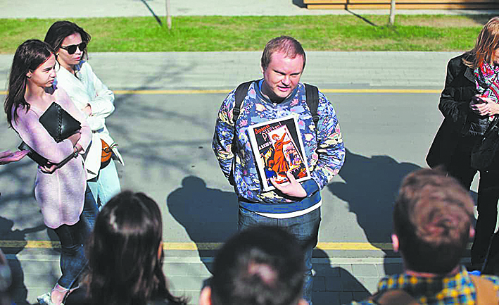 Александр Ермолин, экскурсовод проекта "Москва глазами инженера". Фото предоставлено героем материала, "Metro"