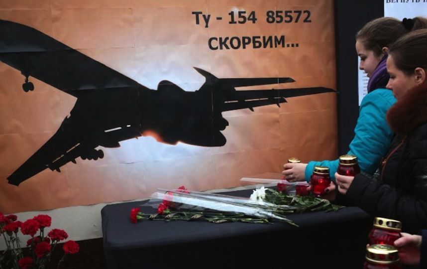 Годовщина крушения ТУ-154 под Сочи: Друзья и родственники погибших чувствуют - их близкие рядом