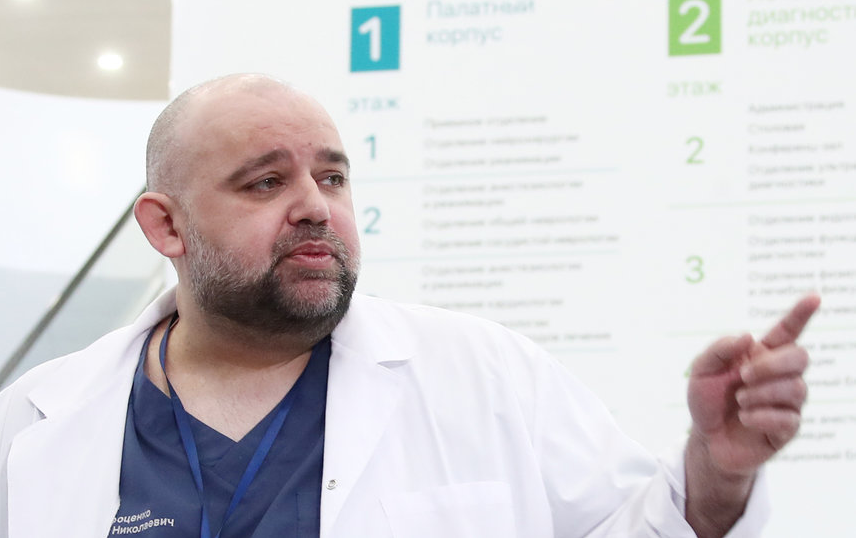 Главный врач больницы в Коммунарке рассказал, как перенёс коронавирус