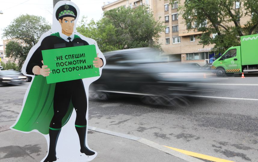 "Говорящие" фигуры появились на двух пешеходных переходах в Москве. Фото