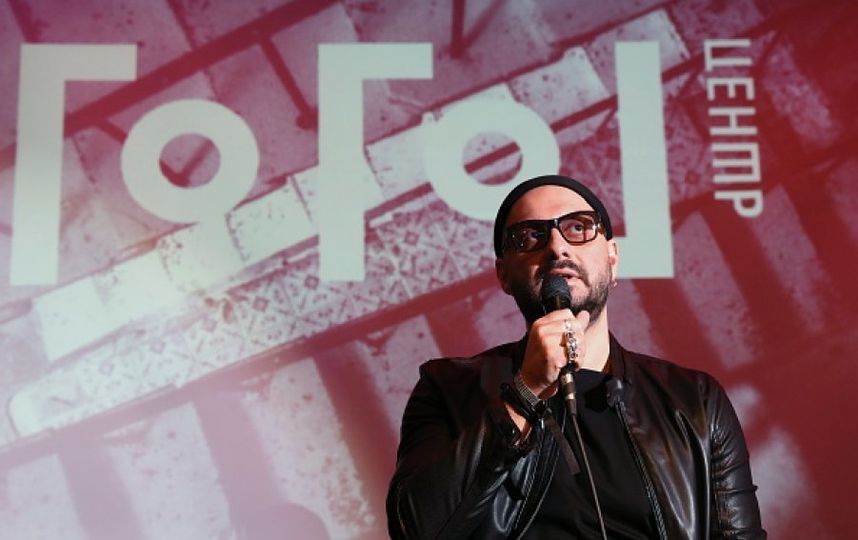 Худрук "Гоголь-центра" Кирилл Серебренников впервые прокомментировал обыски