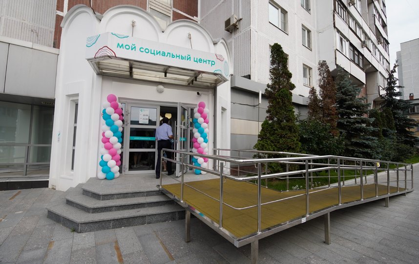 Собянин отметил масштаб и востребованность проекта "Мой социальный центр"