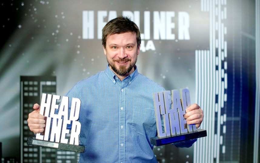 Итоги премии "Headliner года": главный приз взял председатель спасательного отряда "Лиза Алерт"