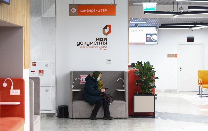 Собянин открыл в ЮВАО флагманский центр госуслуг "Мои документы"