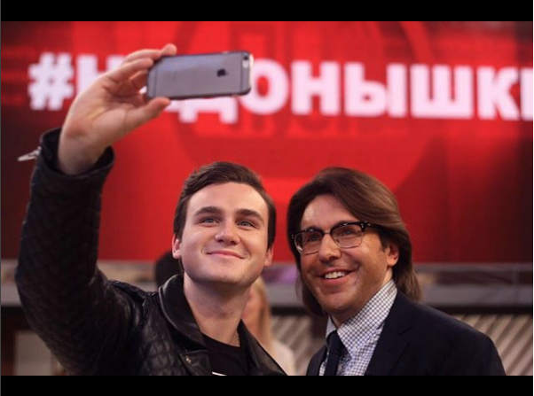 instagram.com/malakhov007/?hl=ru.