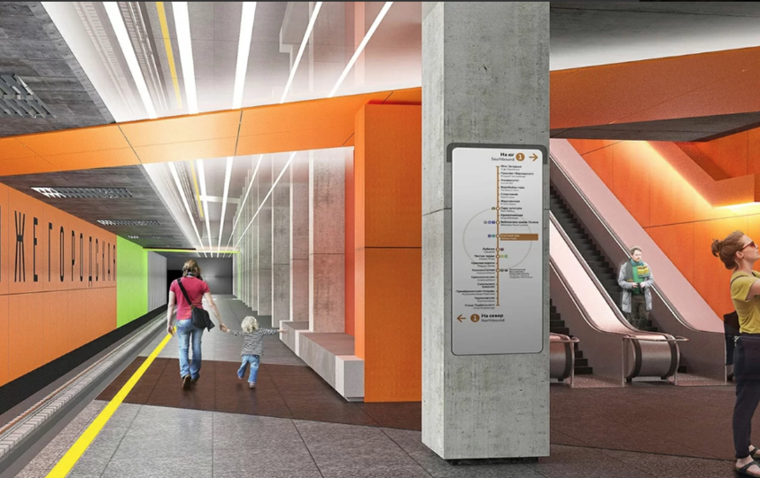 Проектное решение. Фото mos.ru