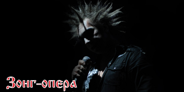 Рок-мюзикл Todd состоится в клубе Adrenaline Stadium 9 августа.
