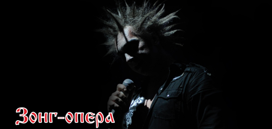 Рок-мюзикл Todd состоится в клубе Adrenaline Stadium 9 августа.