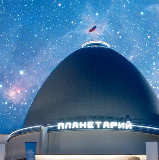 Как интересно отдохнуть в Москве: афиша на ближайшие дни