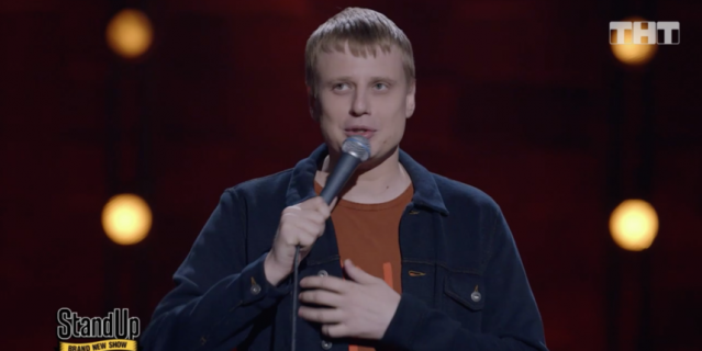 Stand Up Brand New Show.