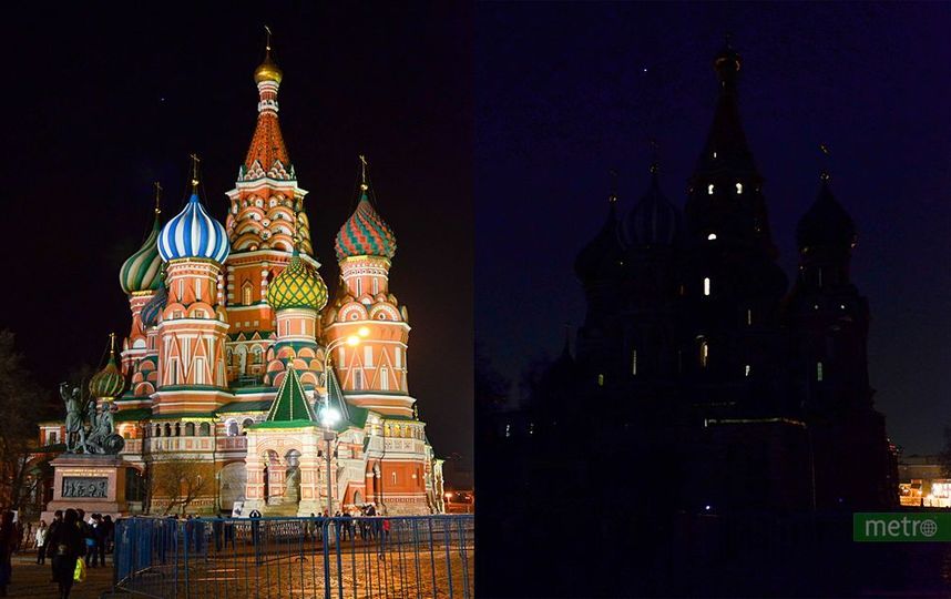 Как москвичи встретили "Час Земли": фото с Красной площади