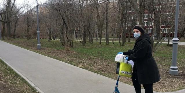 "Мой социальный помощник".