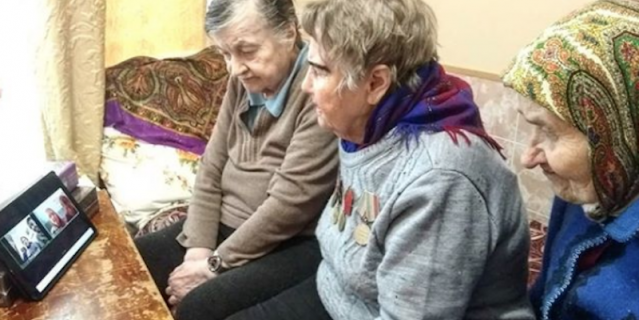 "Старость в радость".