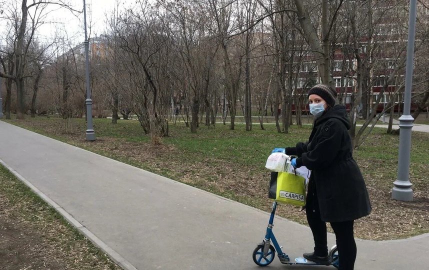 "Мой социальный помощник". Фото скриншот: Telegram-канал "Социальный помощник"