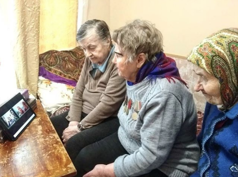 "Старость в радость". Фото скриншот Instagram:: @starostvradost