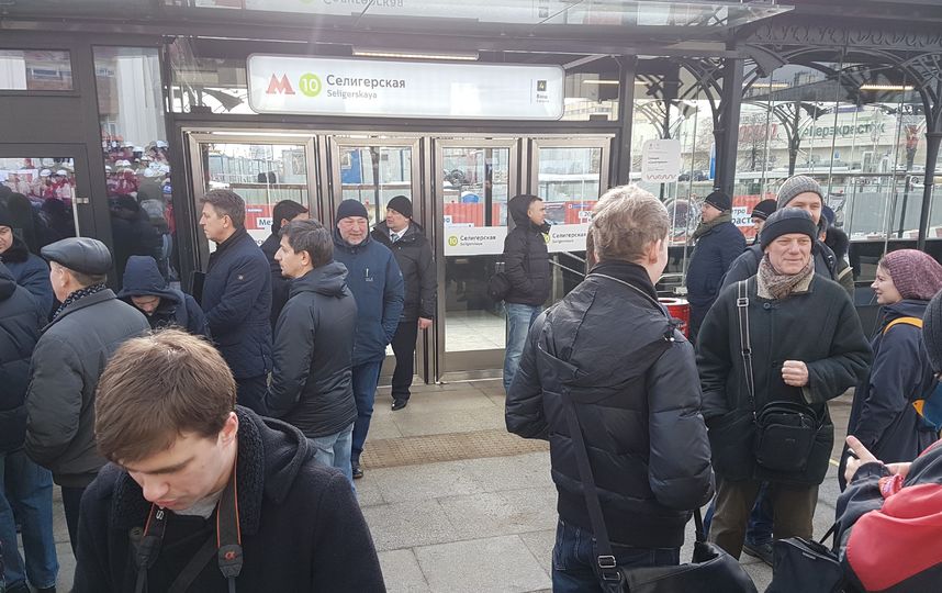 "Селигерская". Фото Василий Кузьмичёнок