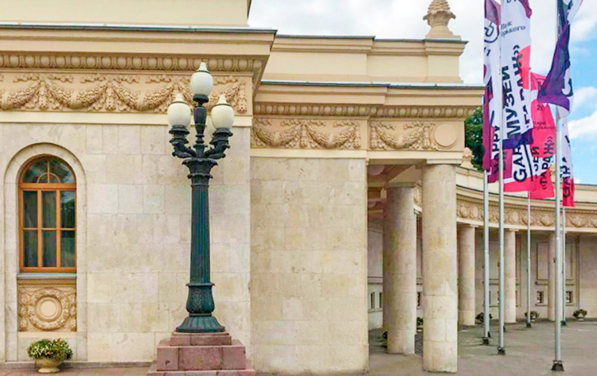 Как выглядит отреставрированный вход в Парк Горького. Фото