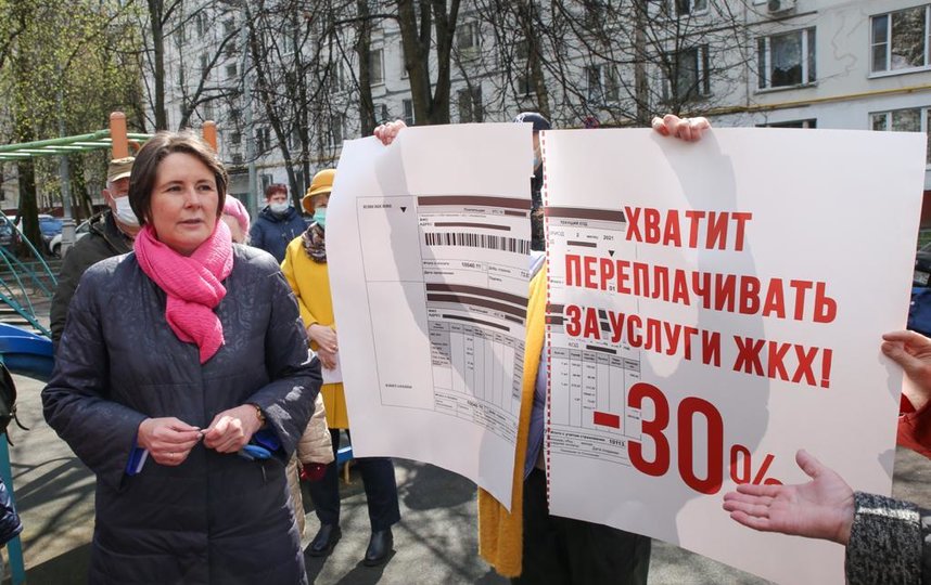 Светлана Разворотнева предложила дать возможность регионам самостоятельно индексировать тарифы ЖКХ