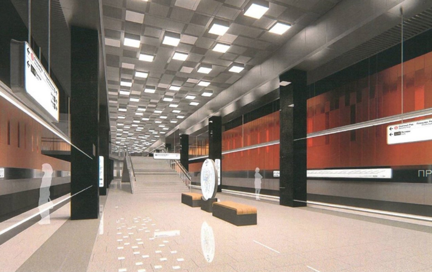 "Проспект Вернадского", проектное решение. Фото mos.ru