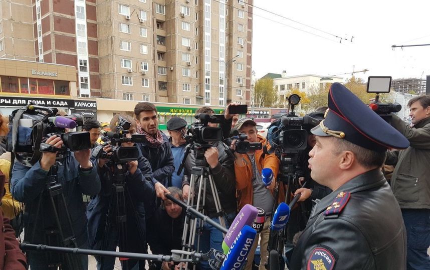 Взаимодействия сми. СМИ И ОВД. Группа взаимодействия со СМИ. СМИ МВД. Взаимодействие с полицией.