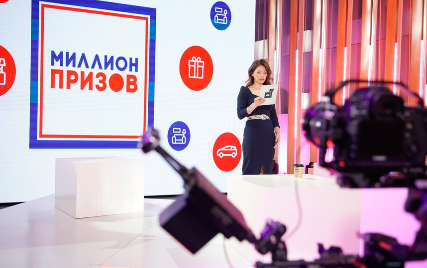 В Москве провели второй розыгрыш квартир и автомобилей среди участников ДЭГ