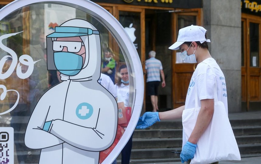Коронавирус в Москве: число выздоровевших и заболевших на 20 июня