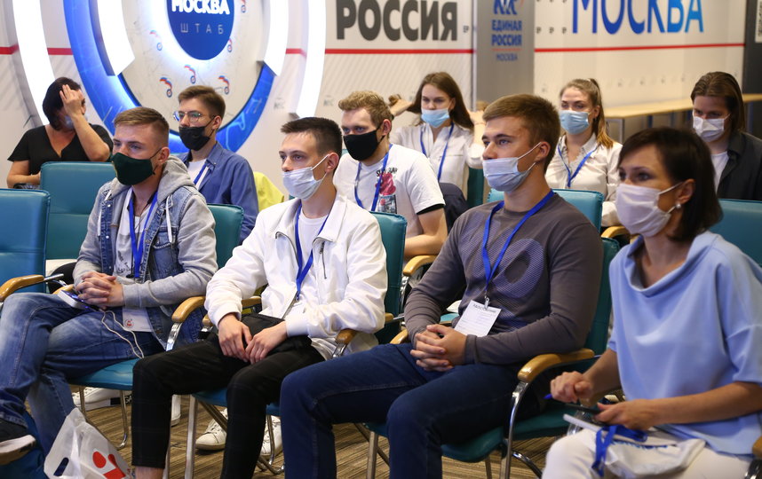 В Штабе общественной поддержки "Единой России" состоялась деловая игра "Люди. Идея. Результат"