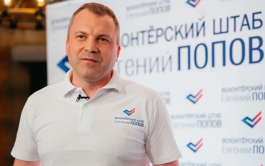 В полку добровольцев прибыло: в Западном округе открылся волонтерский штаб Евгения Попова