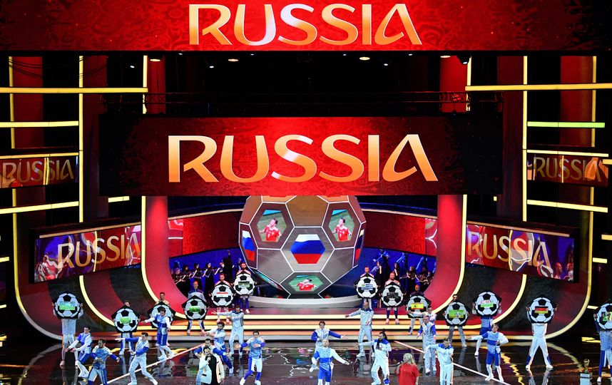 В Москве прошла жеребьёвка чм-2018 в России. Фото AFP
