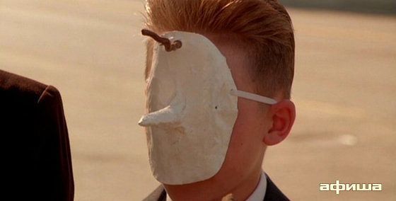 Кино: Уик-энд Дэвида Линча. Фото предоставлено организаторами.