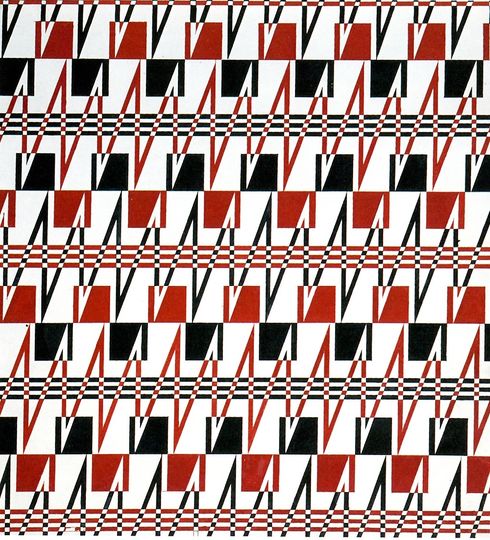 Ткани Москвы. Фото предоставили организаторы