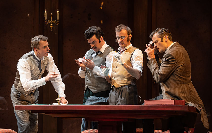 Игроки. Фото предоставили организаторы