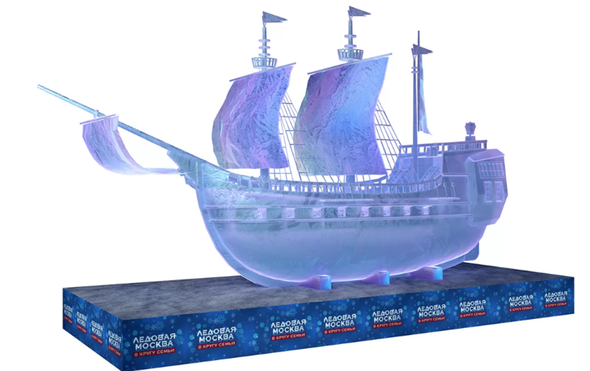 Проект. Фото mos.ru